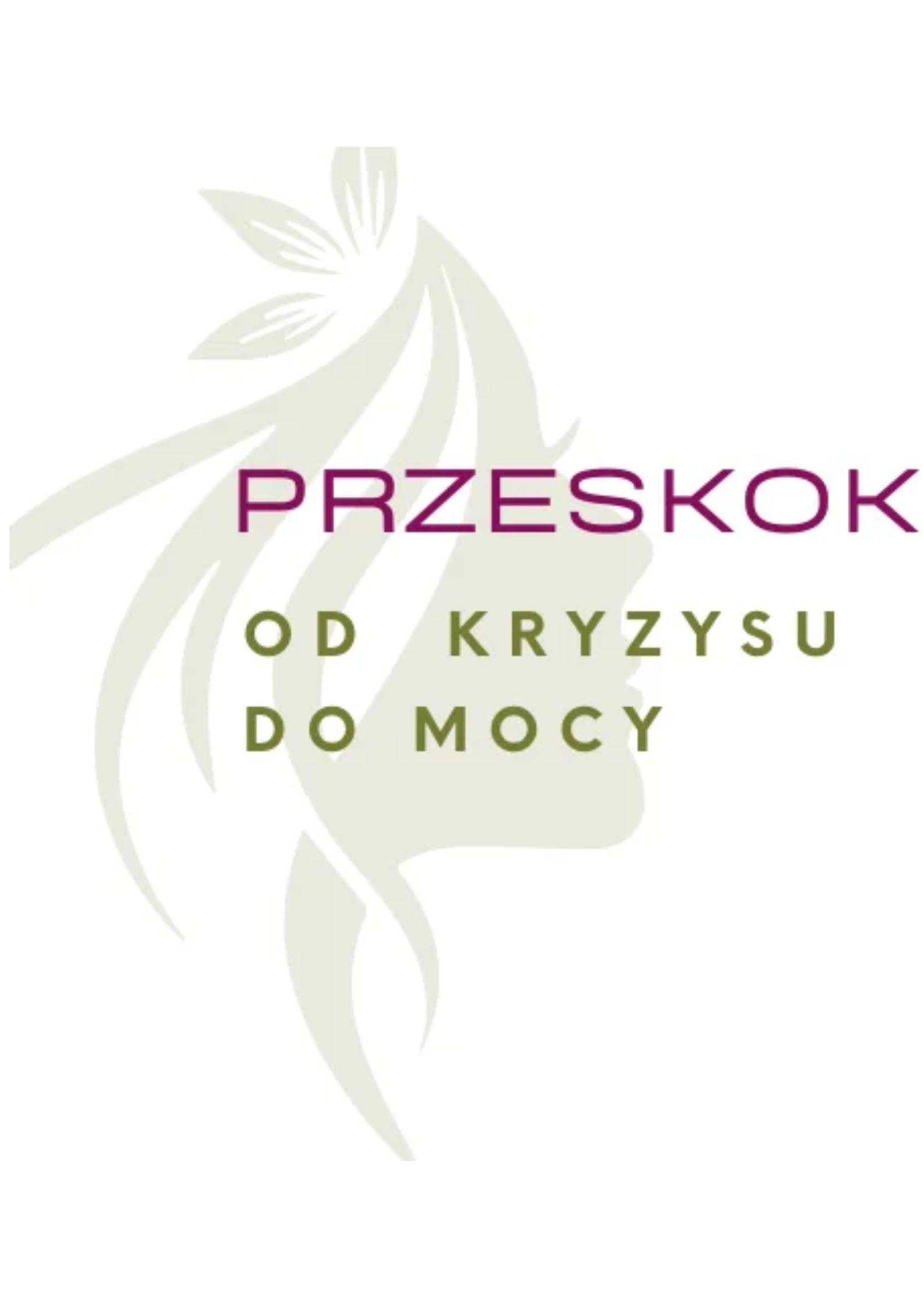 Koszyk